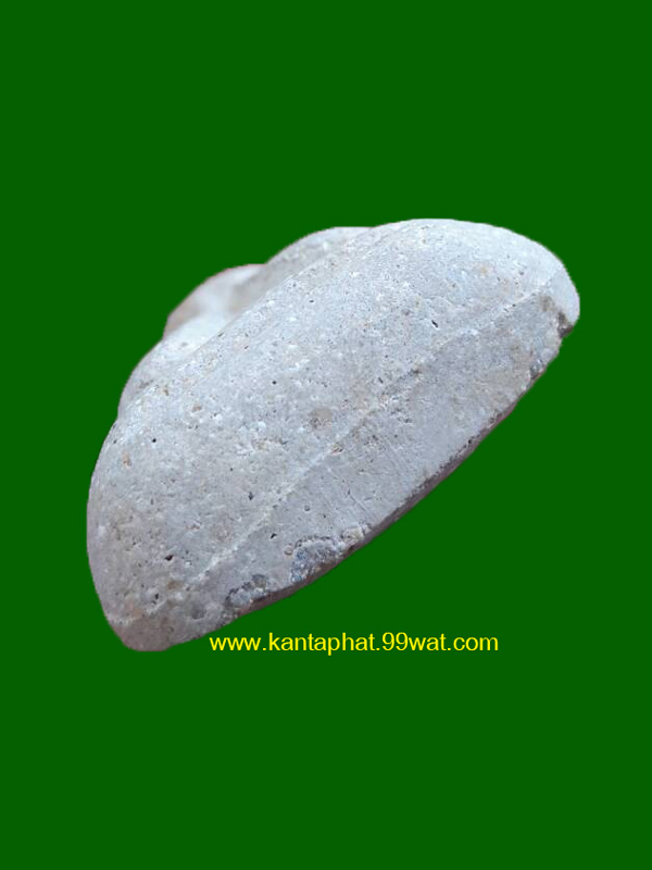 พระปิดตาเนื้อผงรุ่นแรก วัดป่าหนองหล่ม หลวงปู่หมุนวัดบ้านจาน