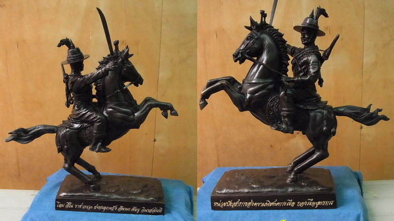 พระบูชาสมเด็จพระเจ้าตากสินมหาราช ทรงม้าศึก หมายเลข ๑๖๐๒หน่วยสงครามพิเศษทางเรือ ปี 53