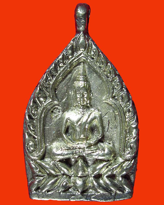 เหรียญเจ้าสัวเงินมา รุ่นเสาร์ 5 วัดตาลบำรุงกิจ ราชบุรี ปี 36 เนื้อเงิน ตอกโค้ด พร้อมกล่องเดิม