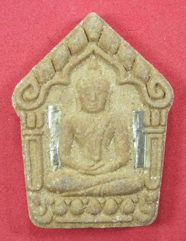 เคาะแรกวัดใจขุนแผนปฐวีนาคราชรุ่นรวยทรัพย์ตะกรุดเงินคู่หลวงปู่คำบุคุตฺตจิตโตวัดกุดชมภูจ.อุบลราชธานี