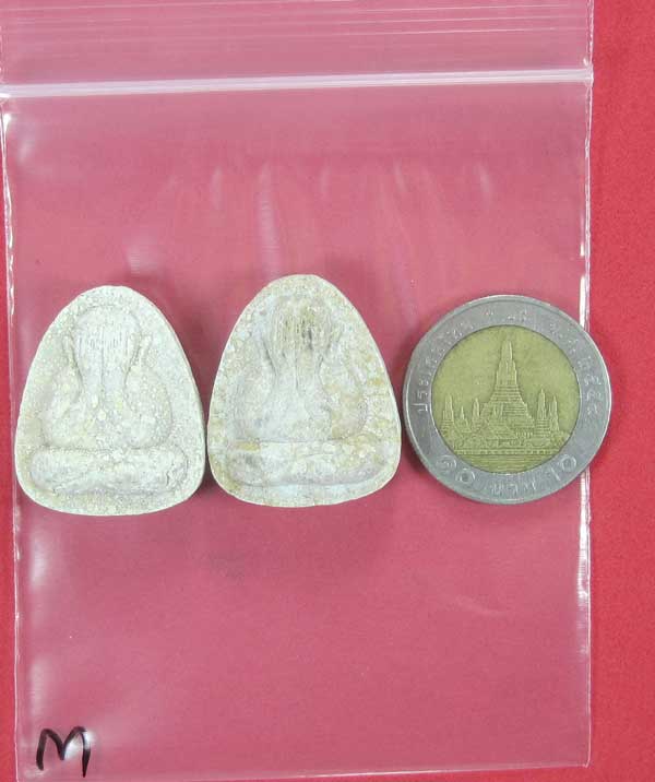 2องค์พระปิดตา รุ่นเจริญพร 41 หลวงปู่เหรียญ วรลาโภ วัดอรัญญบรรพต ต.บ้านหม้อ อ.ศรีเชียงใหม่ จ.หนองคาย