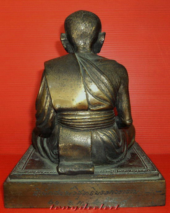 รูปหล่อบูชาหลวงปู่ทวด สำนักสงฆ์วิสุทธิมรรควราราม สวยมากค่ะ