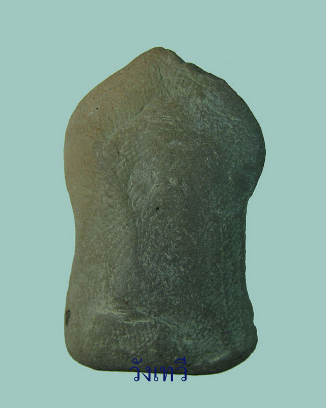 พระปรกโพธิ์เนื้อดิน ศิลปะเชียงแสน