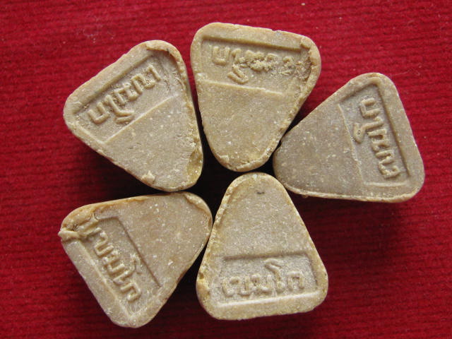 พระปิดตามหาลาภเขมโก "ปิดตาฟ้าลั่น" 5 องค์ ปี17