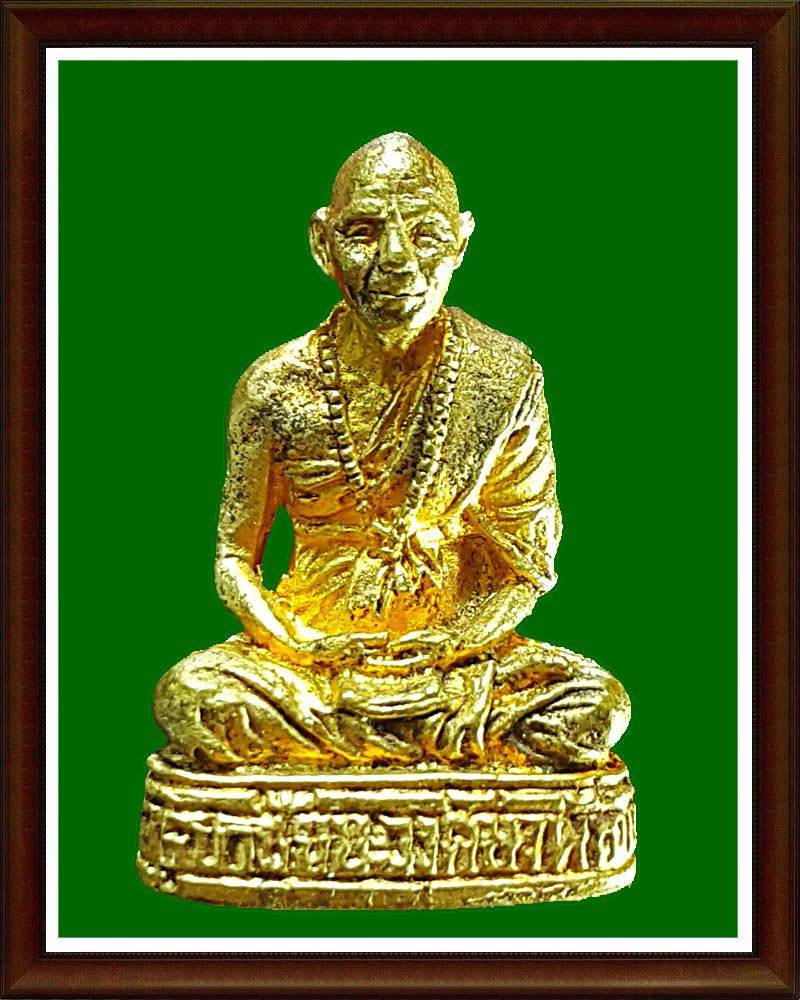 รูปหล่อ ครูบาชัยยะวงศาพัฒนา วัดพระพุทธบาทตากผ้า