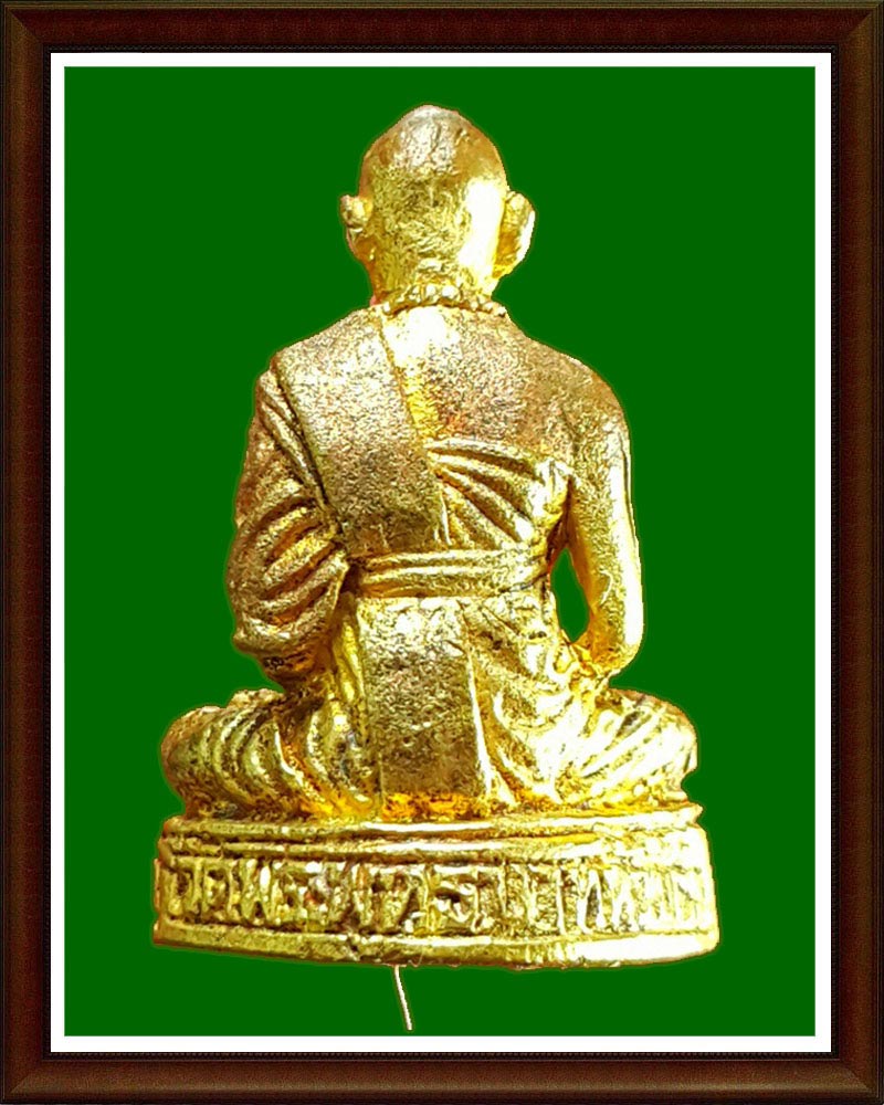 รูปหล่อ ครูบาชัยยะวงศาพัฒนา วัดพระพุทธบาทตากผ้า