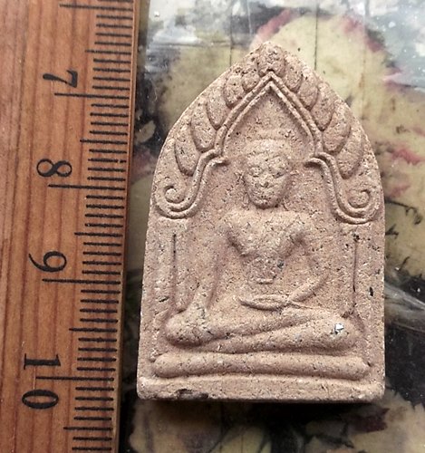 วัดใจเริ่ม 10 บาท กับ พระเนื้อผง  .…AM856