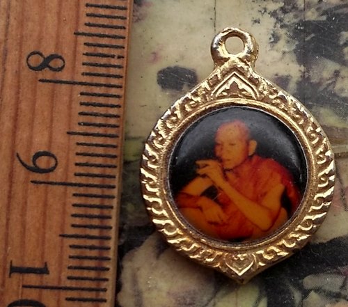 วัดใจเริ่ม 10 บาท กับ ล็อกเก็ตหลวงพ่อคูณ  .…AM862