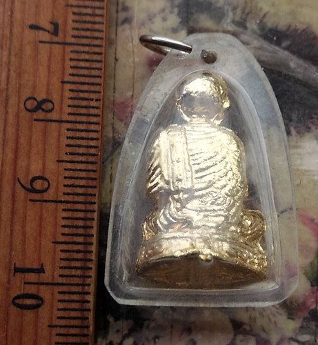 วัดใจเริ่ม 10 บาท กับ สมเด็จพระพุฒาจารย์โต .…AM874