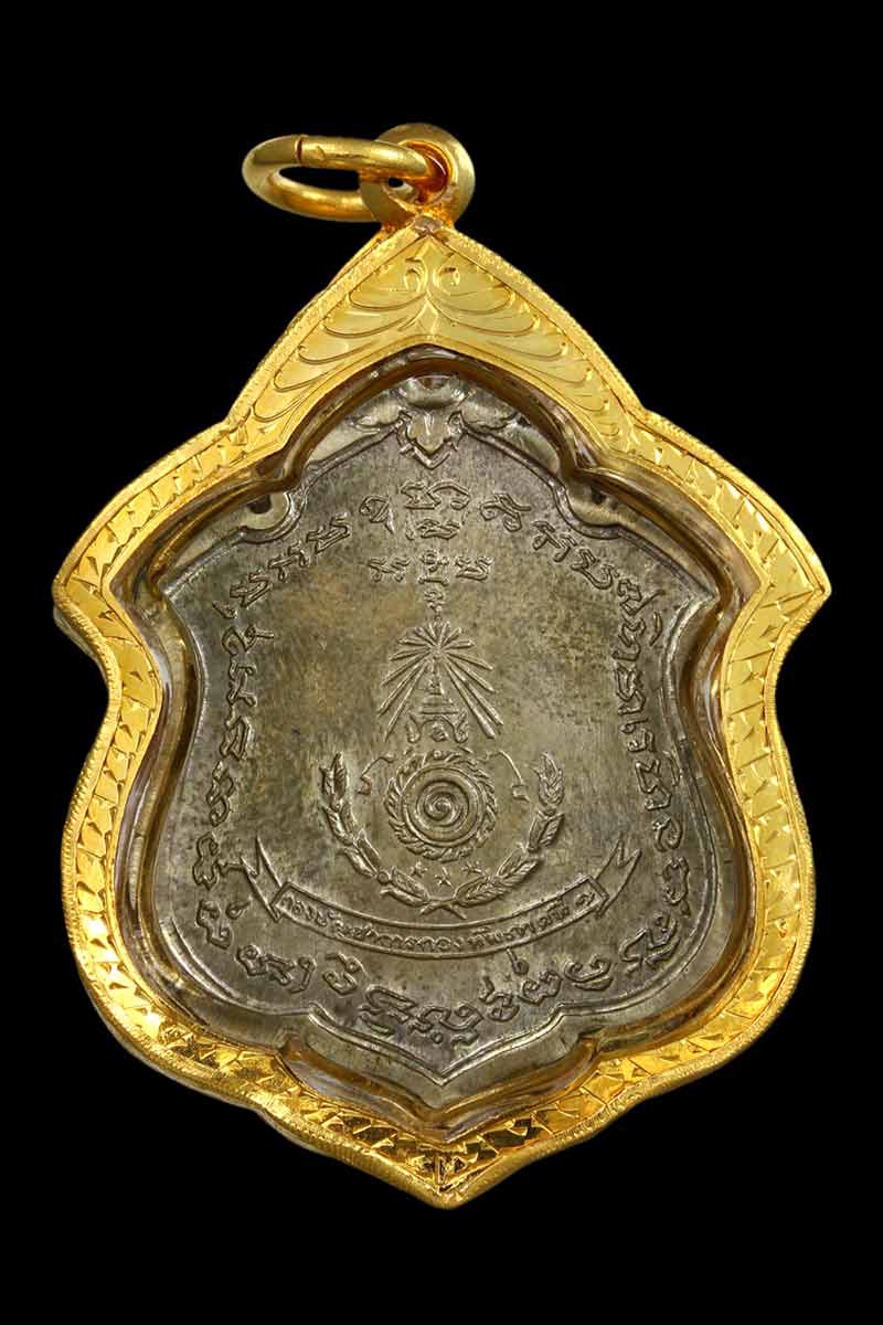 หลวงพ่อแดงแม่ทัพเนื้อเงิน