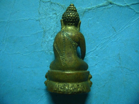กริ่งประสิทธิโชค ล.พ.เชิญ วัดโคกทอง อยุธยา ปี 34