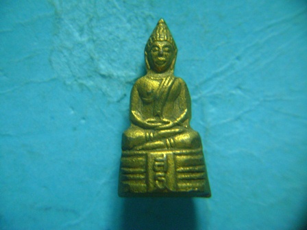 ล.พ.โสธร ปี 05 กะไหล่ทอง