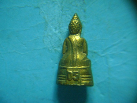 ล.พ.โสธร ปี 05 กะไหล่ทอง