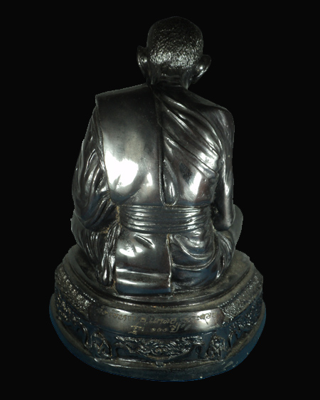 พระบูชาหลวงปู่คร่ำ วัดวังหว้า รุ่น 100 ปี หน้าตัก 5 นิ้ว