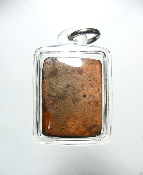 พระเนื้อดิน 12 ราศี หลวงพ่อเล็ก วัดท่าอิฐ พ.ศ. 24×× ปีฉลู ทรงวัว จ.ฉะเชิงเทรา