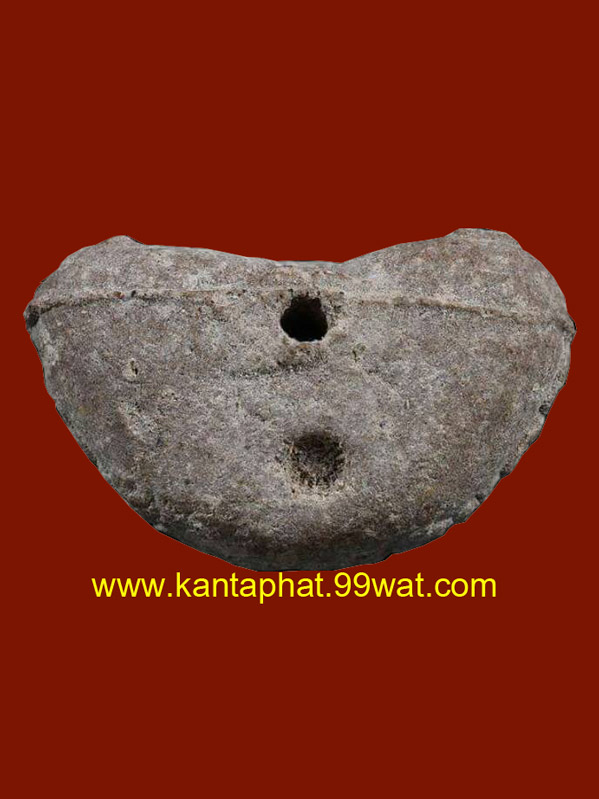 พระปิดตารวยทันใจเนื้อผงกสิณไฟ หลวงปู่หมุน วัดบ้านจาน