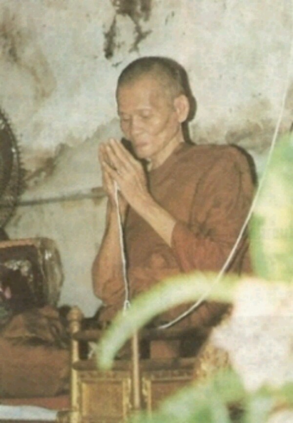 พญานาคเกี้ยว ทองแดง พิมพ์ใหญ่ ปี 2545 หลวงปู่คำพันธ์