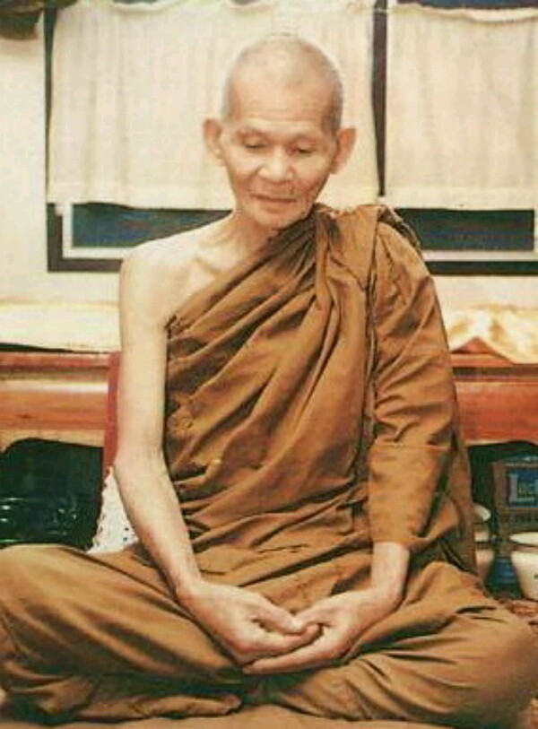 พญานาคเกี้ยว ทองแดง พิมพ์ใหญ่ ปี 2545 หลวงปู่คำพันธ์