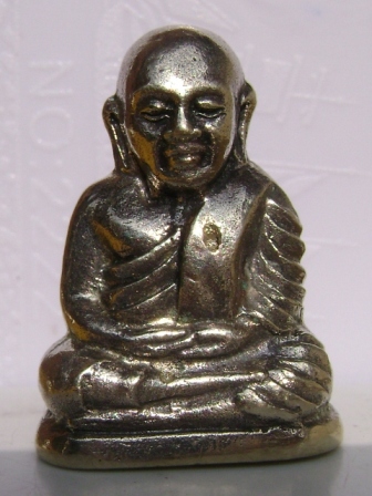 หลวงพ่อเงิน รุ่นเสาร์ห้า ปี 53 วัดยางสามต้น