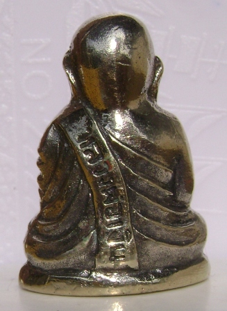 หลวงพ่อเงิน รุ่นเสาร์ห้า ปี 53 วัดยางสามต้น