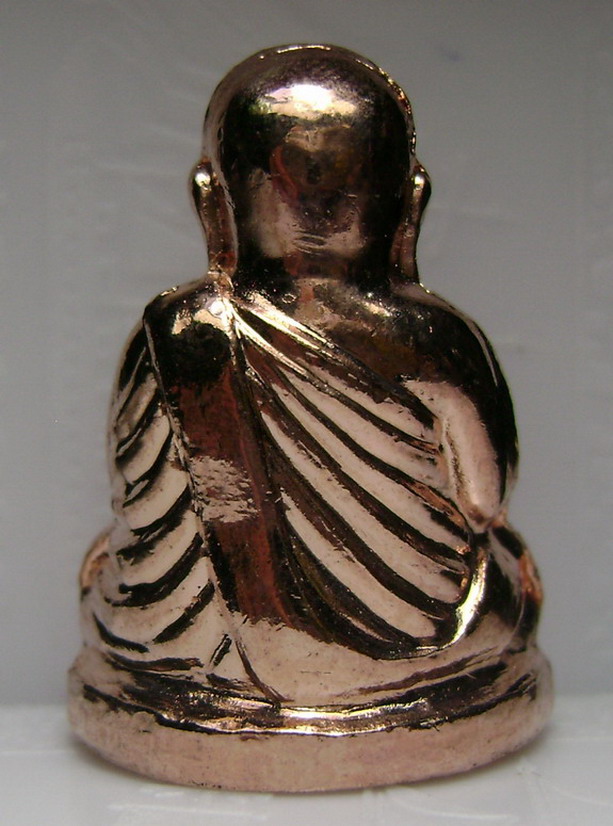 หลวงพ่อเงิน รุ่นกองทุน 53 กรรมการ หมายเลข 434 เนื้อทองเหลืองกะไหล่นาก