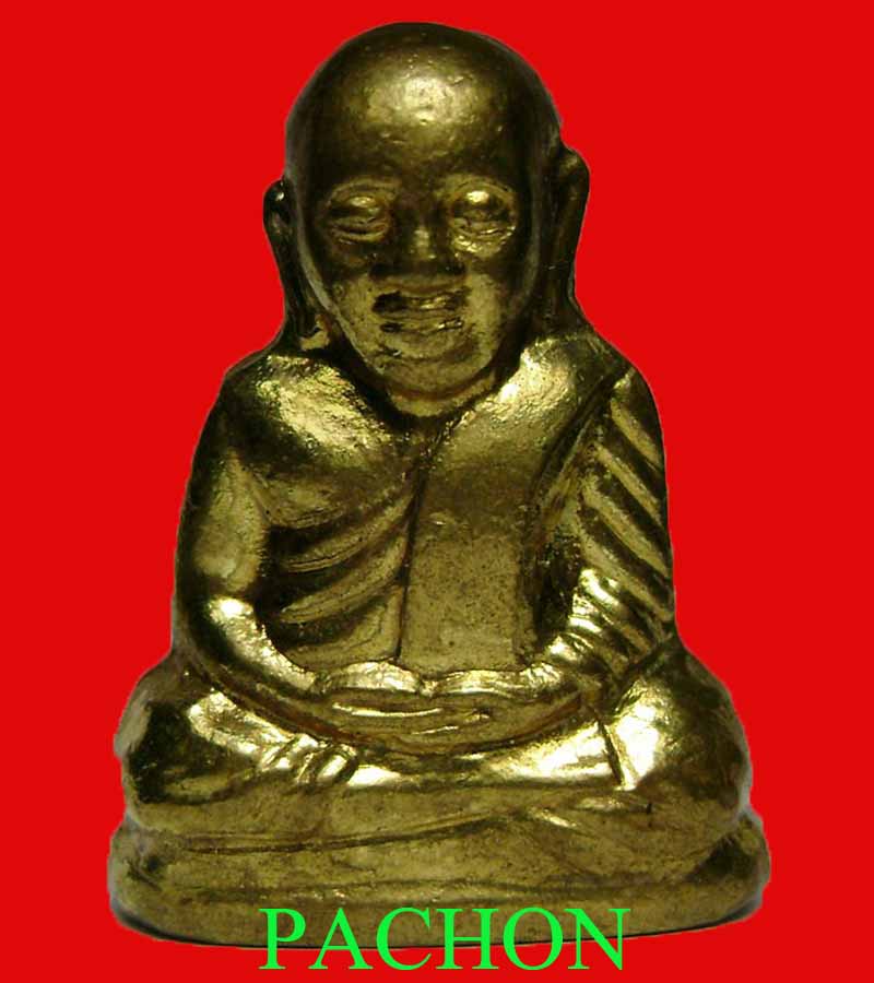 หลวงพ่อเงิน รุ่นมงคลเศรษฐี ปี 54 วัดบางเบน องค์ที่ 2