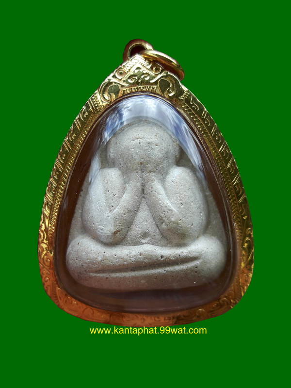 พระปิดตาเนื้อผงรุ่นแรก วัดป่าหนองหล่ม หลวงปู่หมุนวัดบ้านจาน เลี่ยมทองพร้อมบูชา