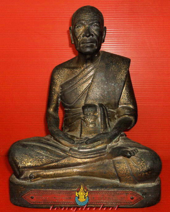 รูปหล่อบูชาหลวงพ่อสด วัดปากน้ำภาษีเจริญ ป้ายแดง หล่อหนา สวยมากค่ะ