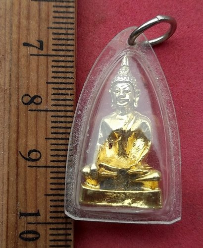 วัดใจเริ่ม 10 บาท กับ พระรูปหล่อ ....AH247