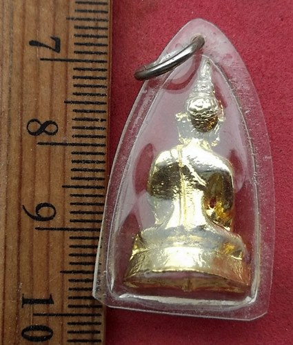 วัดใจเริ่ม 10 บาท กับ พระรูปหล่อ ....AH247