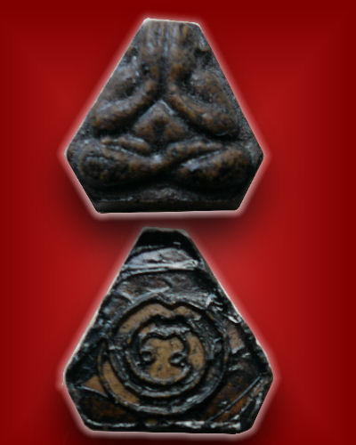 ปิดตาสาริกา หลวงปู่หมุน ฐิตสีโล ปลุกเสก ออกวัดซับลำใย