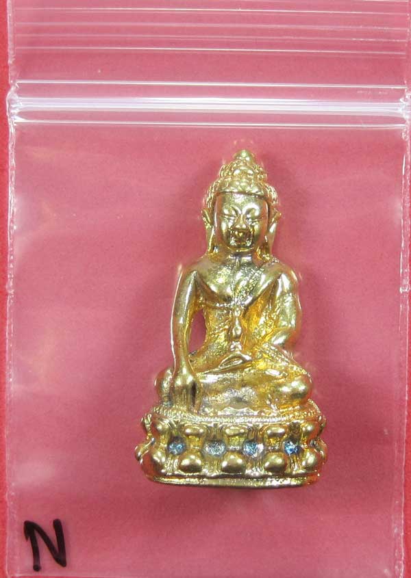 (พิมพ์เล็ก)กรรมการกะหลั่ยทอง พระกริ่งปัญจนาคราชวัดไทยเมืองบั้งไพพญานาค อ.โพนพิสัย จ.หนองคาย