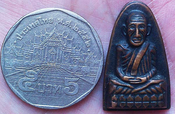 *ลป.ทวด หลังหนังสือปั๊ม ปี๒๕๐๘ พิมพ์เล็ก*