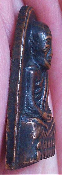 *ลป.ทวด หลังหนังสือปั๊ม ปี๒๕๐๘ พิมพ์เล็ก*