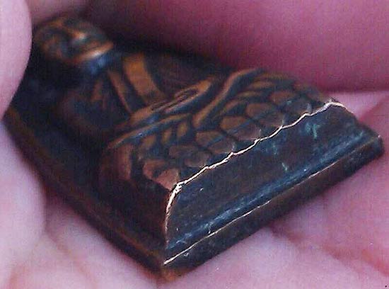 *ลป.ทวด หลังหนังสือปั๊ม ปี๒๕๐๘ พิมพ์เล็ก*