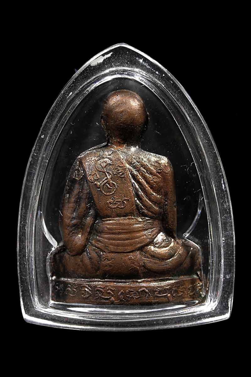 รูปหล่อหลวงพ่อเงินพิมพ์แป๊ะยิ้ม