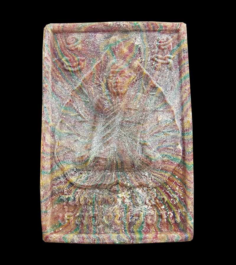 สมเด็จรุ่นเมตตา หลวงพ่อจวน วัดหนองสุ่ม จังหวัดสิงห์บุรี