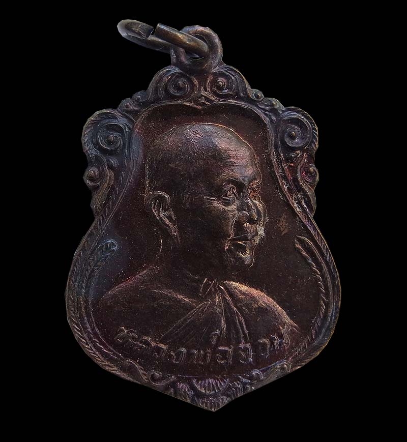 สมเด็จรุ่นเมตตา หลวงพ่อจวน วัดหนองสุ่ม จังหวัดสิงห์บุรี