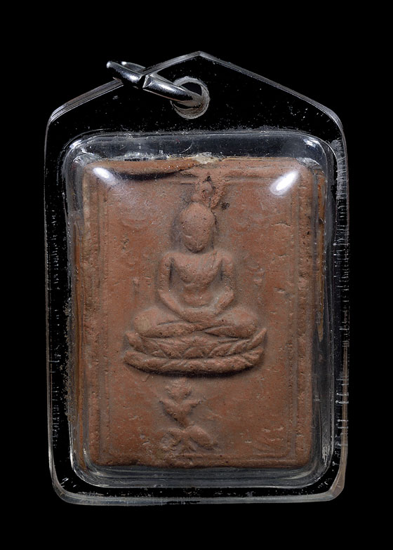 พระเนื้อดินพิมพ์หนุมาน อุดผง หลวงพ่อปาน วัดบางนมโค ปี 2511 หลวงพ่อฤาษีลิงดำ ปลุกเสก 