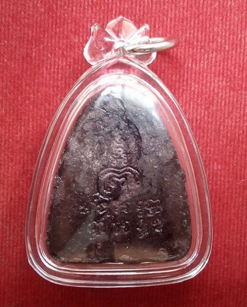 พระปิดตามหาอุตม์ หลวงพ่อแพ วัดพิกุลทอง สิงห์บุรี รุ่นจงอางศึก ปี 2514 องค์นี้รักแดง