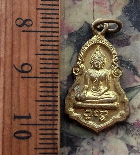 วัดใจเริ่ม 10 บาท กับ พระพุทธ ทำดีได้ดี  …AM936