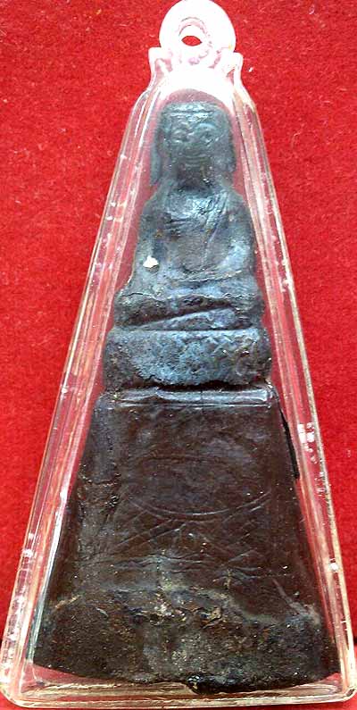 *พระว่านบุเงิน อยุธยา ฐานสูง*