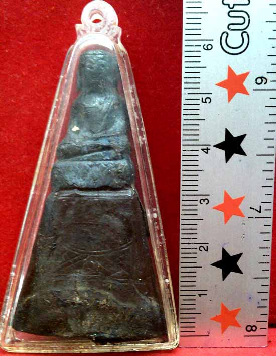 *พระว่านบุเงิน อยุธยา ฐานสูง*