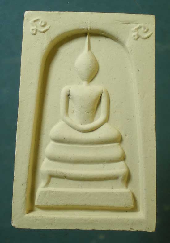 สมเด็จ ทิม๑ ปี40 หลวงปู่ทิม วัดพระขาว อยุธยา