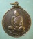 เหรียญอายุ73 ปี41 หลวงพ่อสมชาย วัดเขาสุกิม จันทบุรี