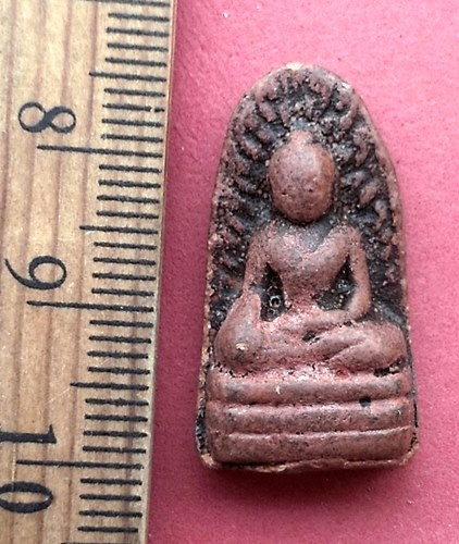 วัดใจเริ่ม 10 บาท กับ พระรอดเนื้อดิน …AN400