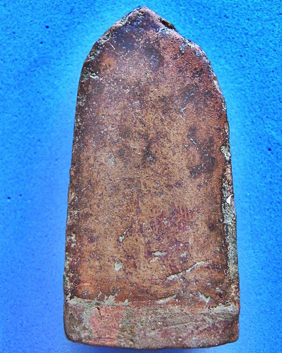 ยอดขุนพลพะเยา พิมพ์ฐานตาราง