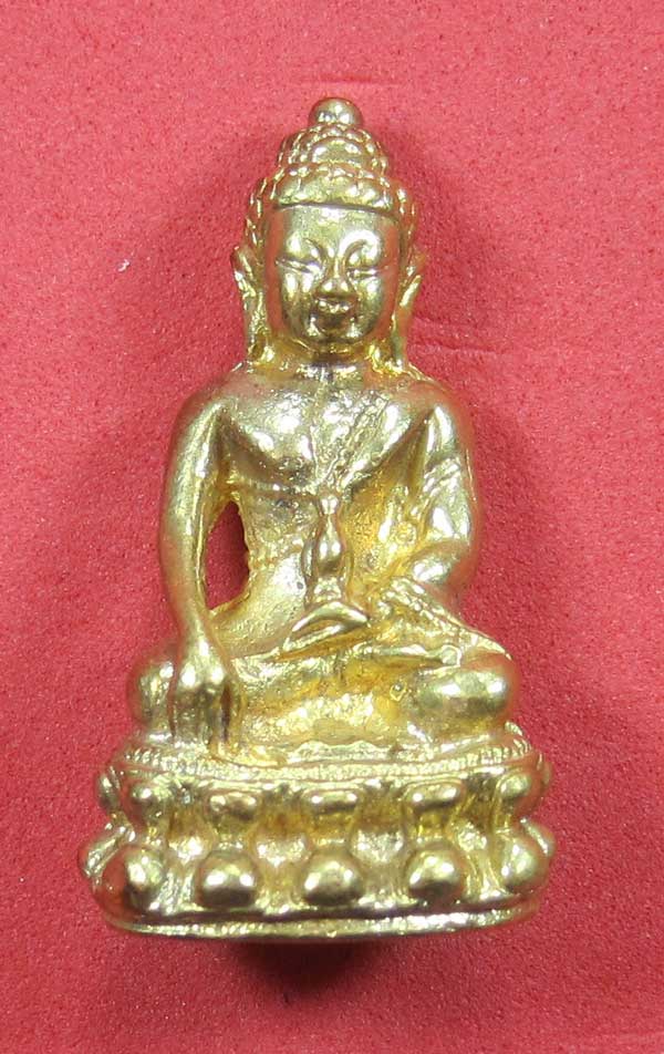 (พิมพ์เล็ก)กรรมการกะหลั่ยทอง พระกริ่งปัญจนาคราชวัดไทยเมืองบั้งไพพญานาค อ.โพนพิสัย จ.หนองคาย
