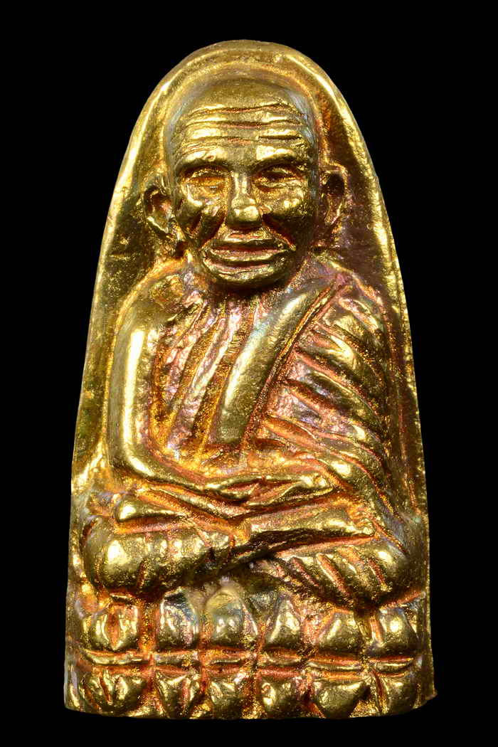 หลวงปู่ทวด หลังเตารีด พิมพ์กลาง เนื้อทองทิพย์ รุ่นสร้างโรงพยาบาลโคกโพธิ์ ปี 2539