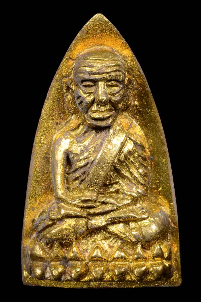 หลวงปู่ทวด หลังเตารีด เนื้อทองทิพย์ พิมพ์ใหญ่ รุ่นสร้างโรงพยาบาลโคกโพธิ์ ปี 2539